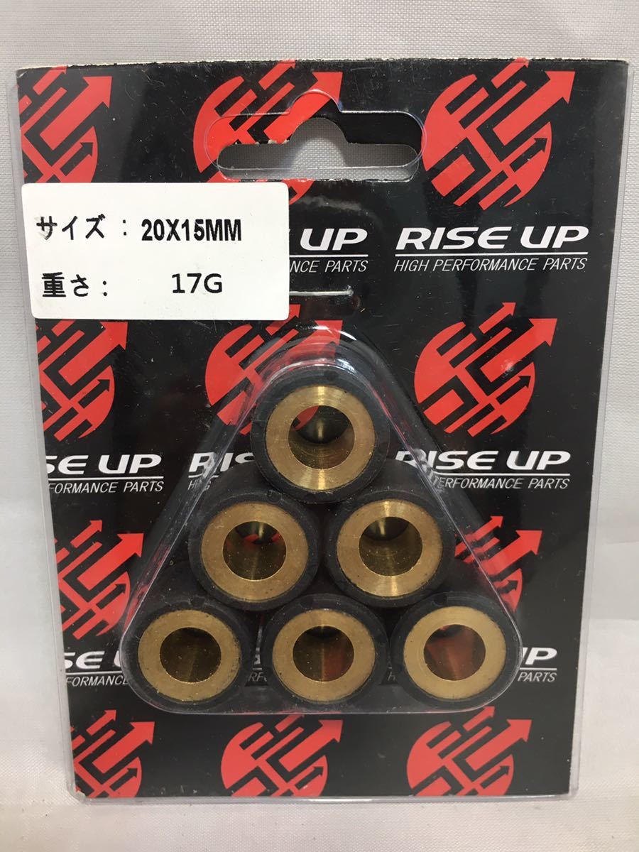 0円 小物などお買い得な福袋 D84 新品 Riseup ライズアップ ウエイトローラー 30 80