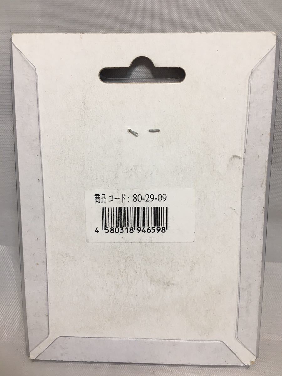 0円 小物などお買い得な福袋 D84 新品 Riseup ライズアップ ウエイトローラー 30 80
