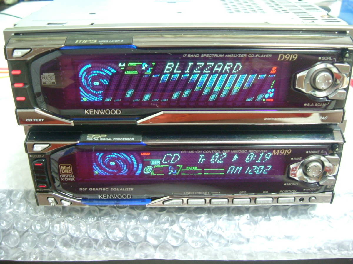 ケンウッド☆M919+D919のCD+MDカーオーディオ☆リモコン付で動作OK