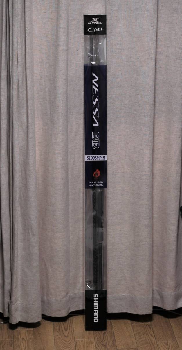 送料無料 シマノ ネッサ S1008mmh 美中古 サーフ ショアジギング ヒラメ 青物 Ci4 ハイパワーx 並継 3本継 3ピース ロッド の落札情報詳細 ヤフオク落札価格情報 オークフリー スマートフォン版
