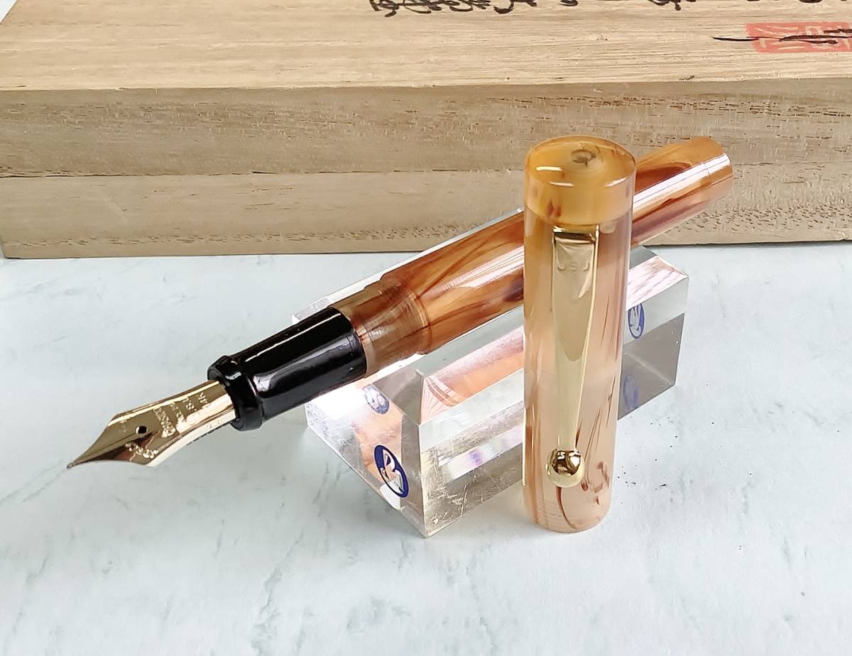 新品】【未使用】 万年筆 大橋堂 ペン先14k S-Fニブ セルロイド製