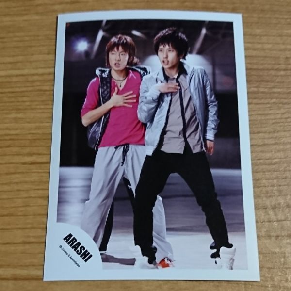 嵐】大野智 櫻井翔 相葉雅紀 二宮和也 松本潤 公式写真【Crazy Moon
