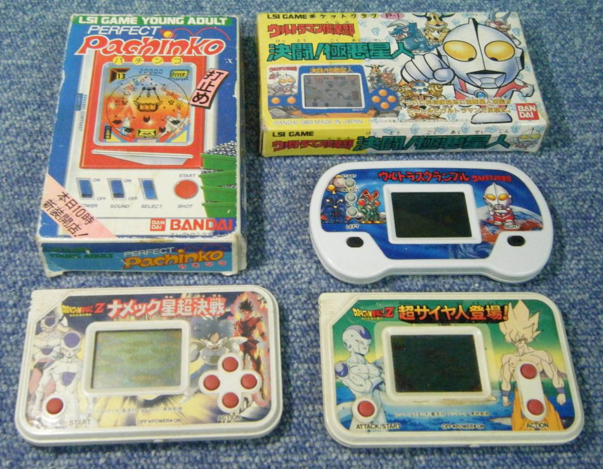 愛用 ゲームウォッチ pachinko PERFECT Nintendo Switch