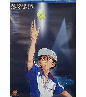 新品】テニスの王子様 2004年 カレンダー B 越前リョーマ 手塚国光 不