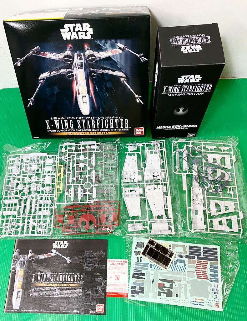1/48 ウイング・スターファイター　ムービングエディション I Building X-Wing 1/48 Moving Edition《Paint Edition》【Star Wars