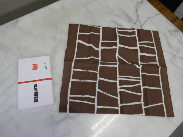 新品】[200817-7M]【未使用品】《手ぬぐい/てぬぐい》落語家/芸人 柳家
