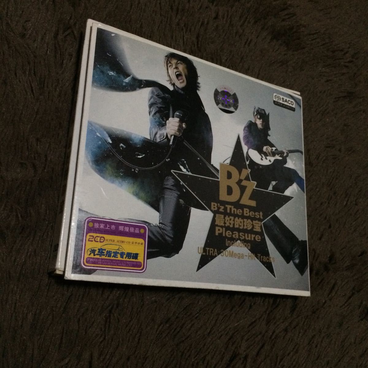 B'z B'z The Best ULTRA Pleasure CD 2枚組 ベストアルバム 海外盤