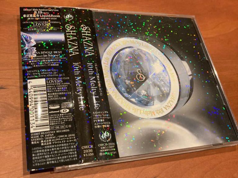 SHAZNA シャズナ『10th Melty Life』CD IZAM イザム MALICE MIZER La