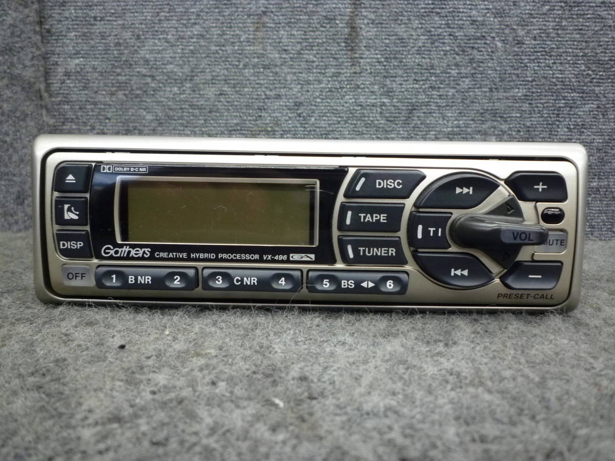 □□ 2007-125 HONDA ホンダ KENWOOD制 Gathers ギャザズ VX-496 08A01