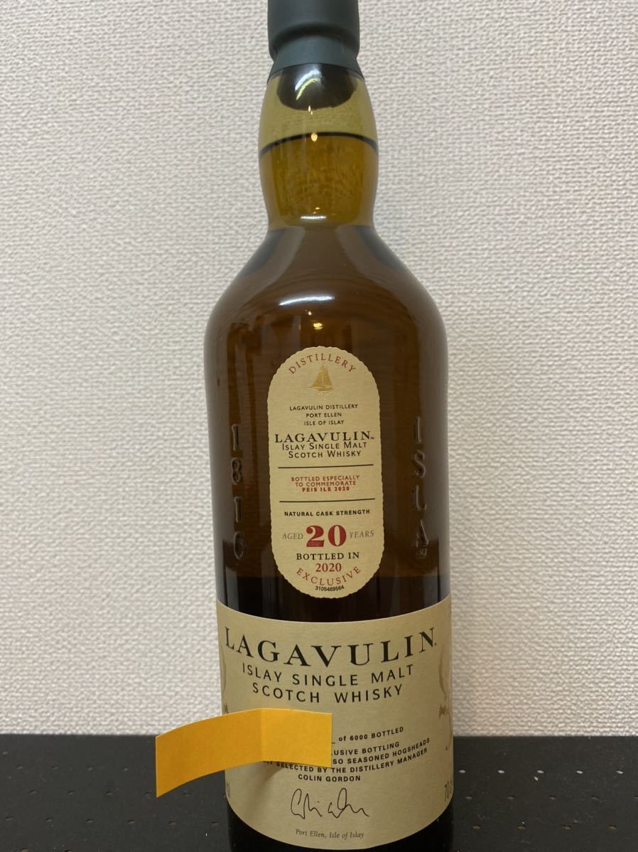 新品】ラガヴーリン20年 54% 2020アイラフェス向け限定品 700ml