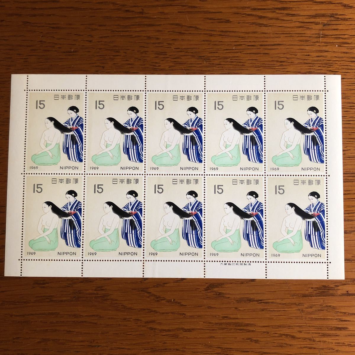 1969年 切手趣味週間 小林古径 髪 １シート １５円 １０枚 送料１２０円 の落札情報詳細 ヤフオク落札価格情報 オークフリー スマートフォン版