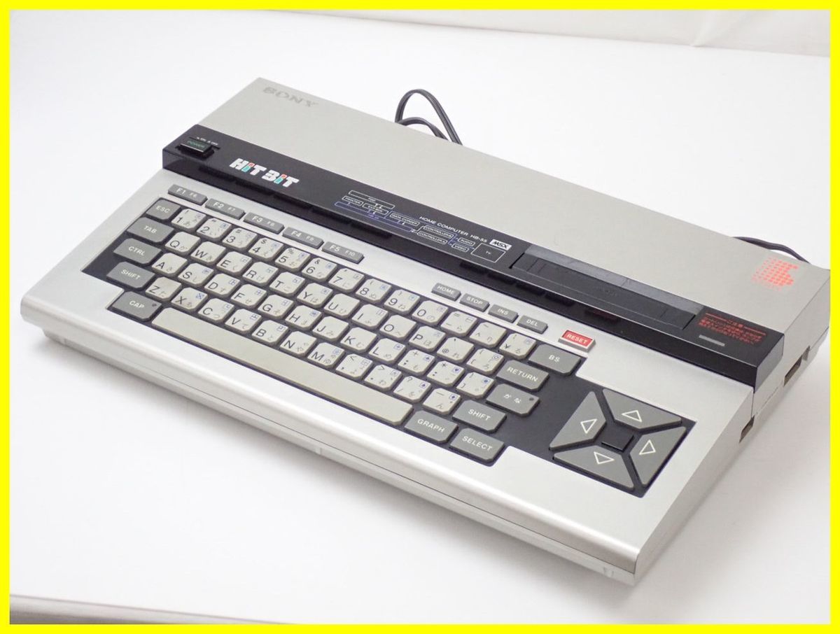 ☆SONY/ソニー HIT BIT パソコン/ホームコンピューター HB-55/シルバー