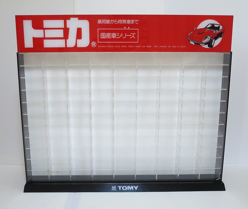 当時物 レア トミカ トミー 青版 ショーケース 40台分 ディスプレイ