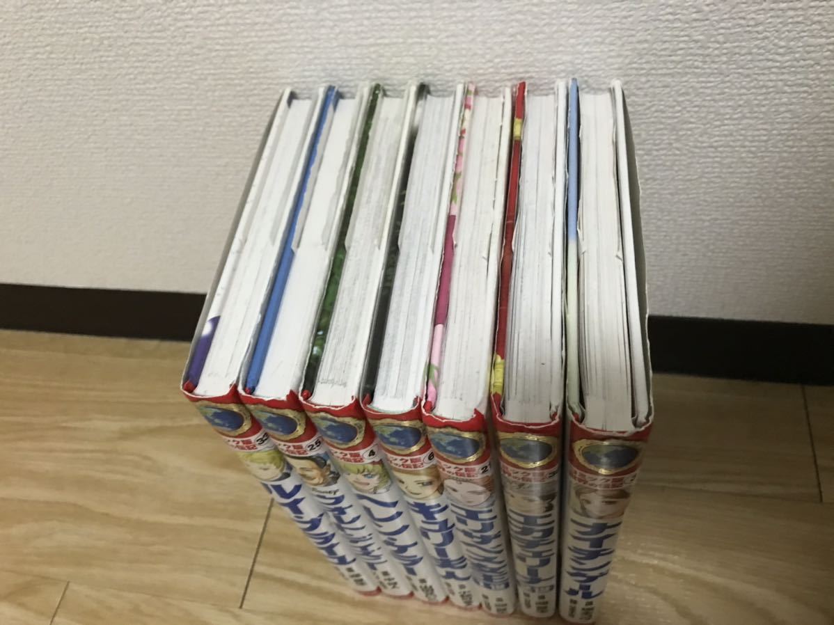 ポプラ社 コミック版 世界の伝記 7冊セット ウォルト ディズニー ヘレン ケラー ナイチンゲール キュリー夫人など の落札情報詳細 ヤフオク落札価格情報 オークフリー スマートフォン版