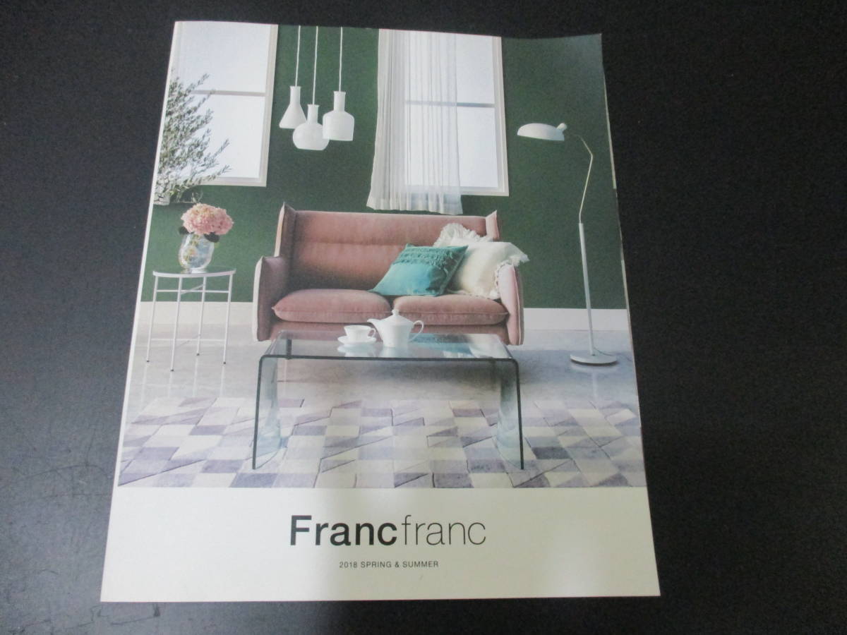 フランコックスのリーフレット