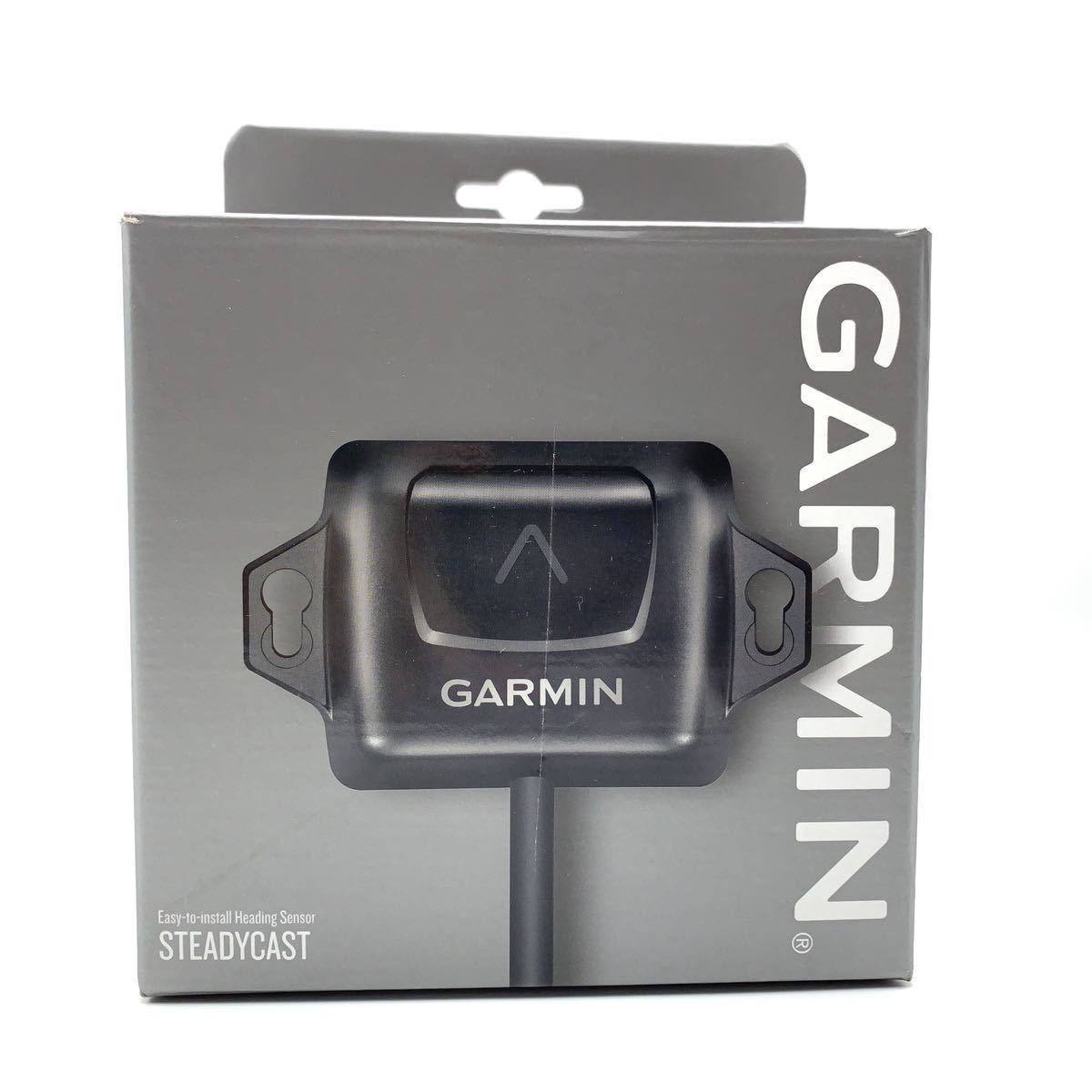 Garmin ガーミン ヘディングセンサー SteadyCast SteadyCast