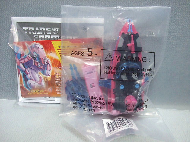 新品】未開封 ボットコン2009限定 エリータワン BOTCON TIMELINES