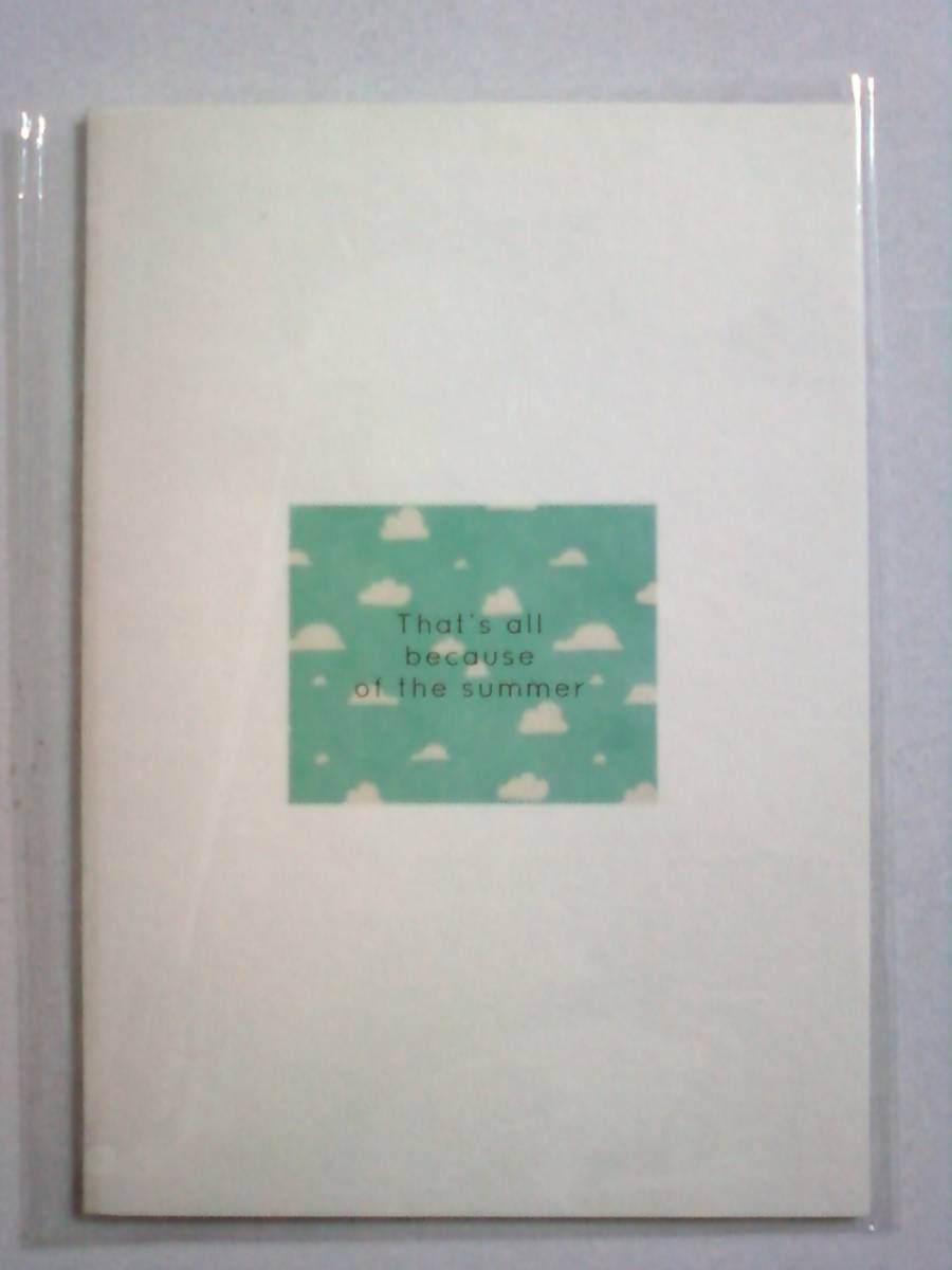 ３t トヲル 宮田トヲル ハイキュー 同人誌 きっとぜんぶ夏のせい 鎌先靖志 二口堅治 鎌二 の落札情報詳細 ヤフオク落札価格情報 オークフリー スマートフォン版