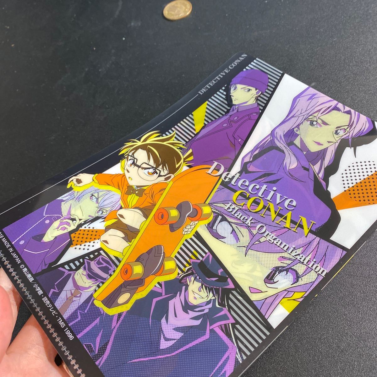 黒の組織 名探偵コナン クリアファイル 中古 ジン ベルモット 赤井秀一 灰原哀 の落札情報詳細 ヤフオク落札価格情報 オークフリー スマートフォン版