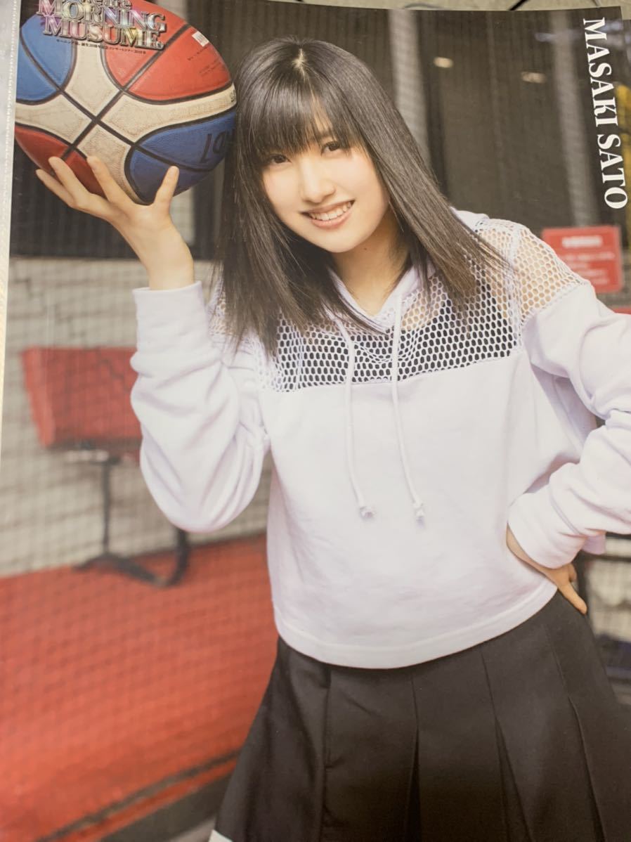 佐藤優樹 31 モーニング娘 18コレクションピンナップポスター コンサートツアー18春 We Are Morning Musume ピンポス の落札情報詳細 ヤフオク落札価格情報 オークフリー スマートフォン版