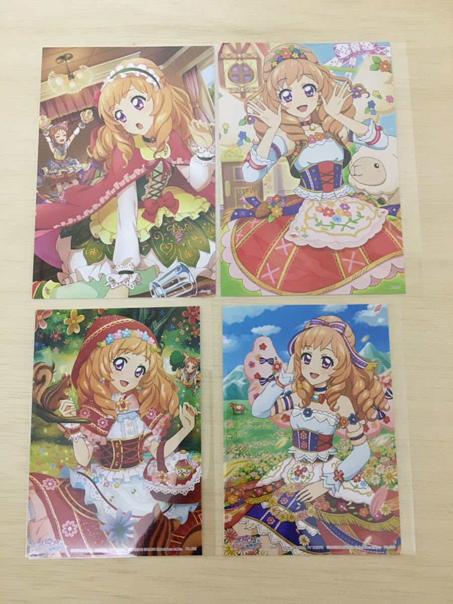 新品 バラ売り フォトカツ Lastshot Of Photo Katsu ブロマイド ポストカード 姫里マリア オールアイカツ オンパレード フォトonステージ の落札情報詳細 ヤフオク落札価格情報 オークフリー スマートフォン版