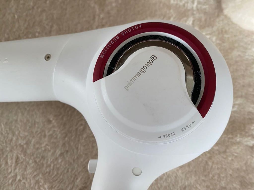 レプロナイザー 3d Plus Lumielina Bioprogramming Repronizer3dplus リュミエリーナ ヘアビューザー ヘアドライヤー の落札情報詳細 ヤフオク落札価格情報 オークフリー スマートフォン版