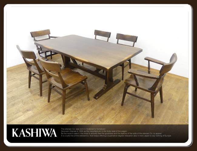 美品　KASHIWA/柏木工 「ウィルダネス」 オーク材 ダイニングテーブル 美品KASHIWA/柏木工 「ウィルダネス」 オーク材 ダイニングテーブル