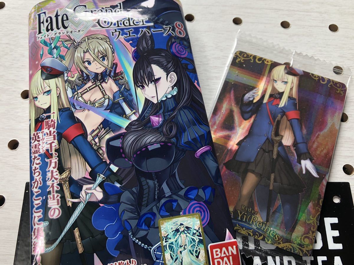 新品 未開封品 送料84円 Fate Grand Order ウエハース 司馬懿 ライネス ライダー カード Mercismith2card フェイト No 22 Sr の落札情報詳細 ヤフオク落札価格情報 オークフリー スマートフォン版
