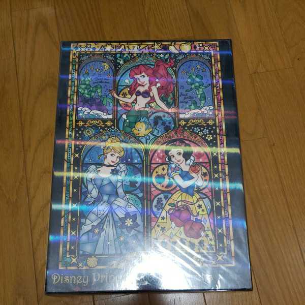 新品 ディズニー プリンセス 1000ピースパズル ディズニーパズル 75 50cm 白雪姫 ニモ シンデレラ 新品未開封 の落札情報詳細 ヤフオク落札価格情報 オークフリー スマートフォン版