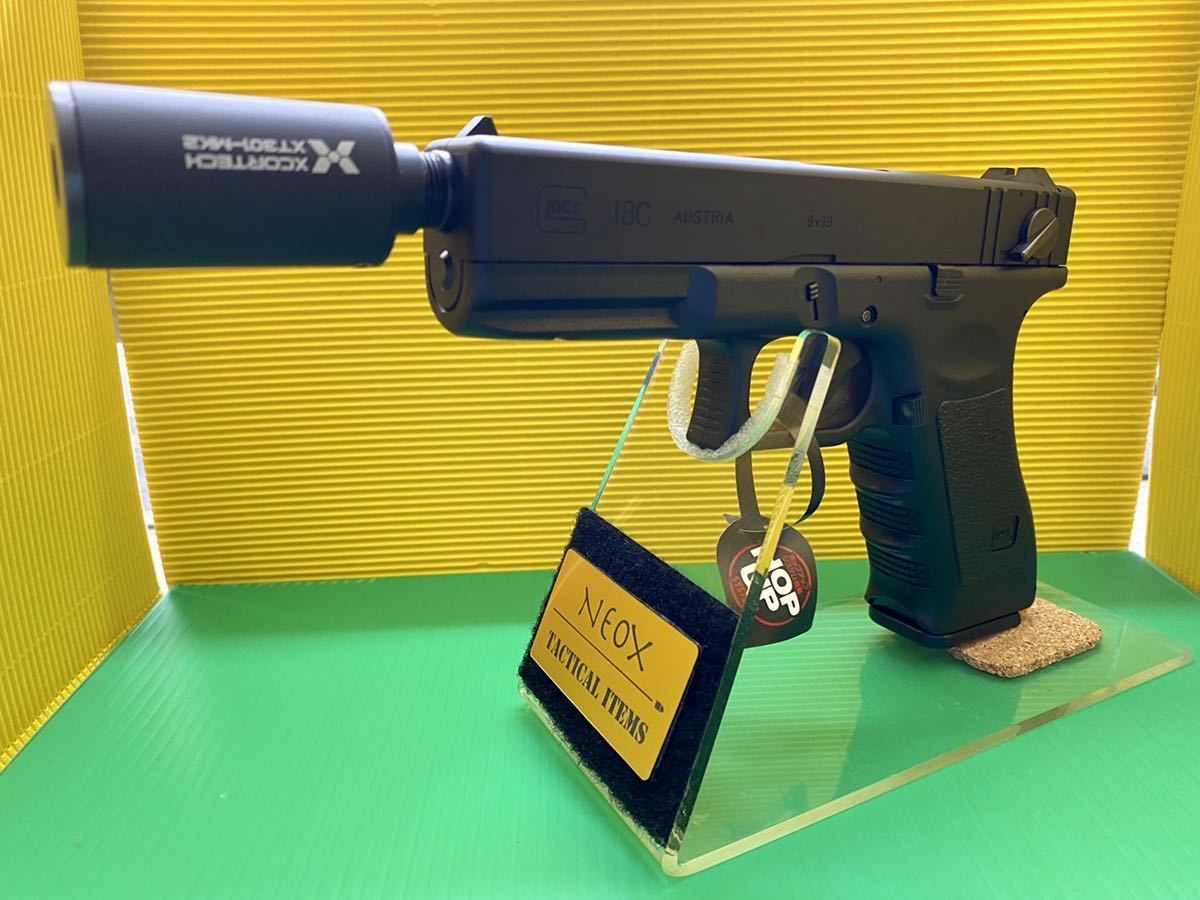 東京マルイ電動ハンドガンG18CサイレンサーアダプターNEOX