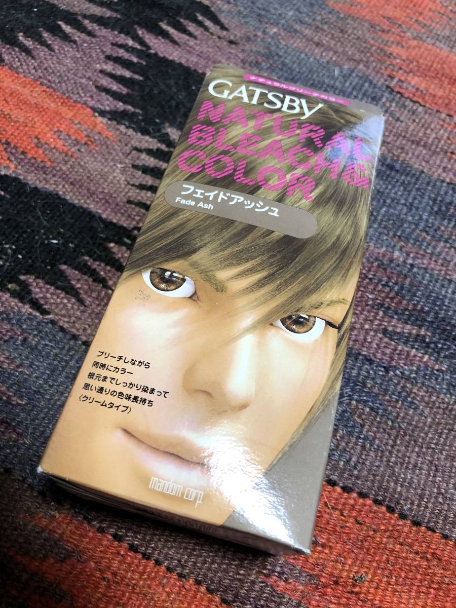 Gatsby フェイドアッシュ ギャッツビー ヘアカラー の落札情報詳細 ヤフオク落札価格情報 オークフリー スマートフォン版