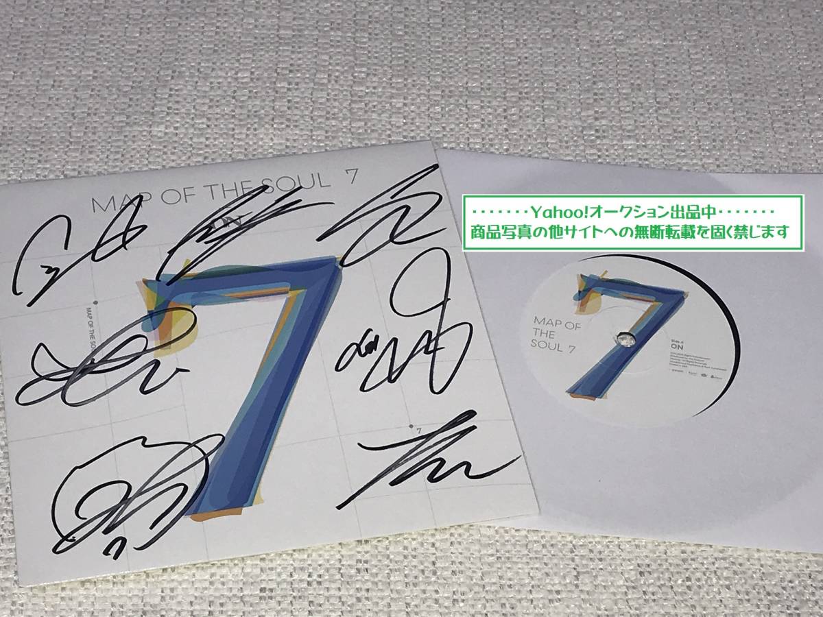 BTS / MAP OF THE SOUL 7 レコード 2枚組