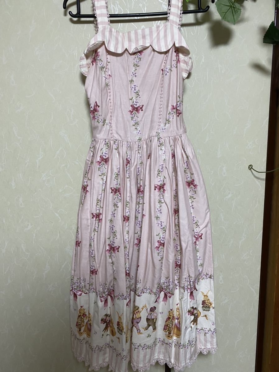 イノセントワールド ウィンナーワルツスカラップ ジャンパースカート