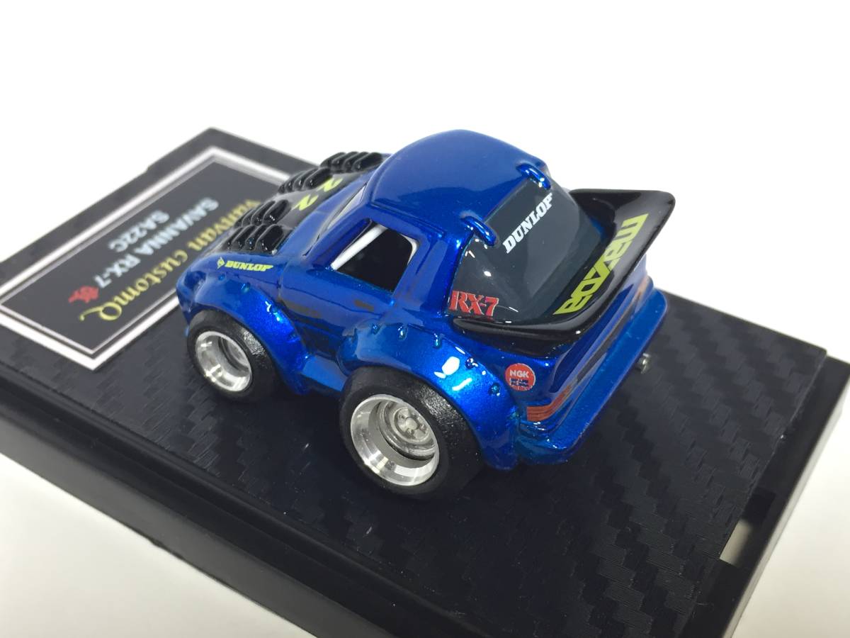 新品 Vanvan自作チョロq Savanna Rx 7 Sa22c改 オバフェン 深リム 鉄チン ルーバー キャンディー 旧車 カスタムチョロq の落札情報詳細 ヤフオク落札価格情報 オークフリー スマートフォン版