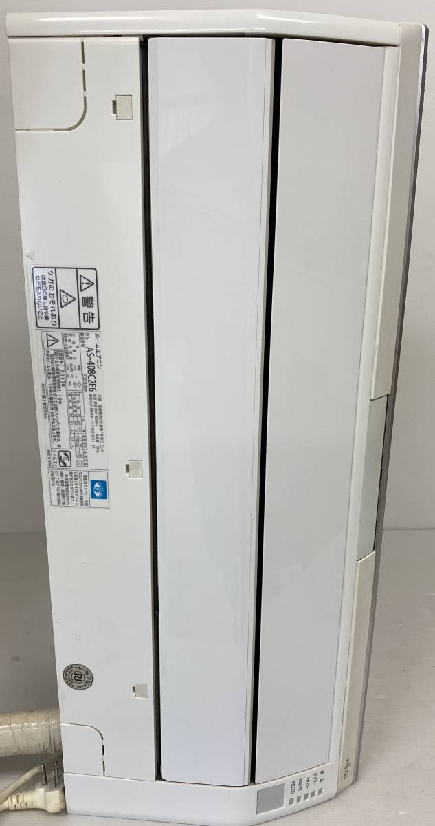 FUJITSU AS-408C2E6 ルームエアコン 2018年製
