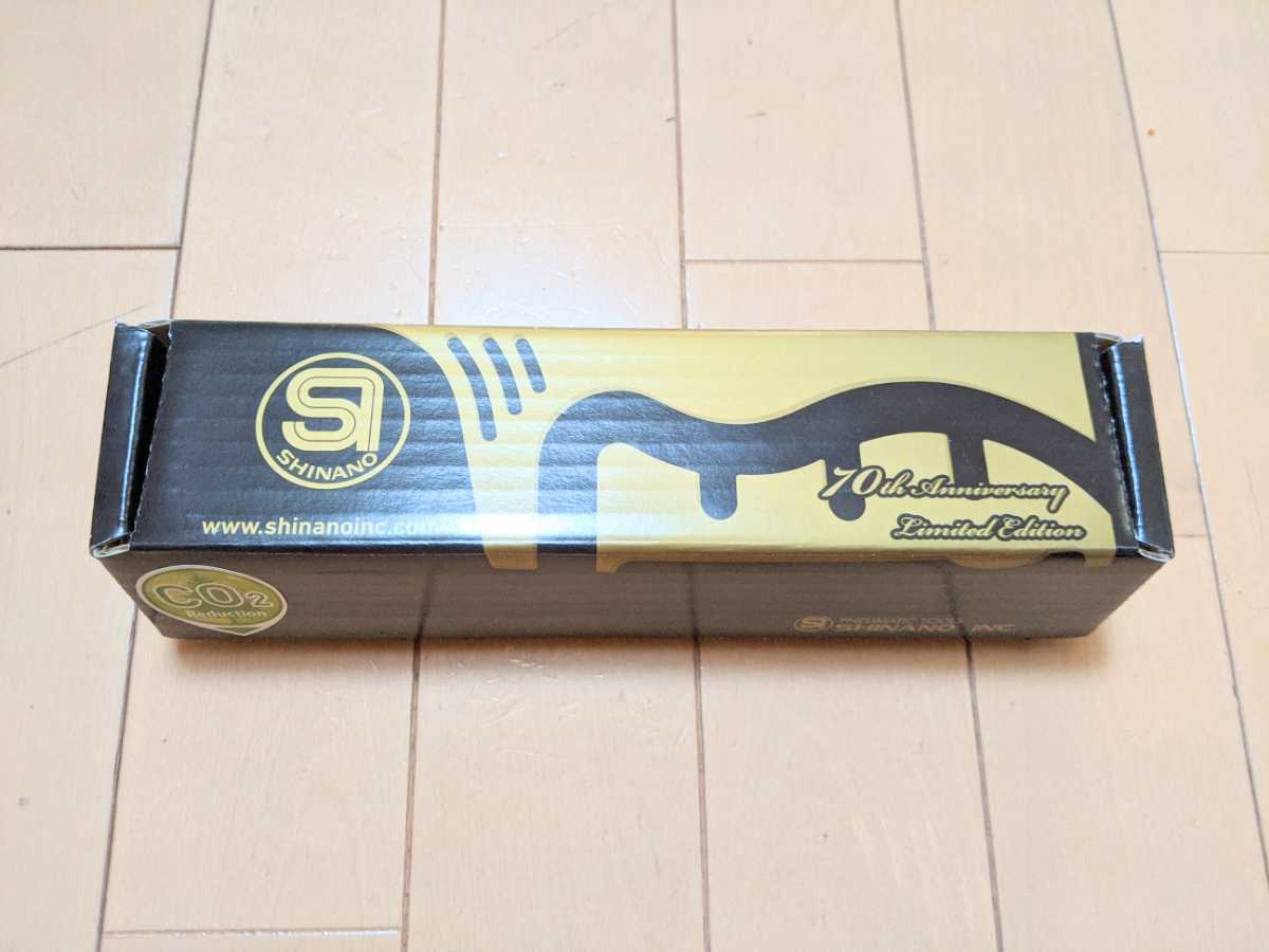 新品】信濃 シナノ SINANO SIー1209Gエアーラチェットレンチ エア