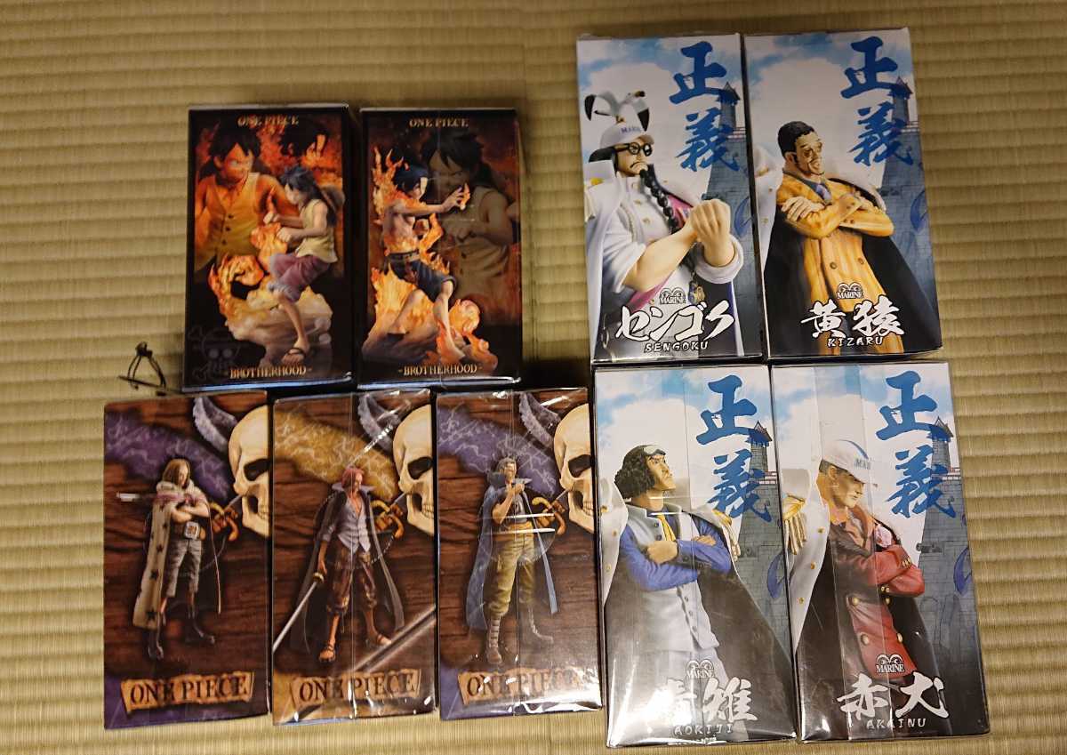 新品 ワンピース グラメン Dx海軍 Brother Hood センゴク 黄猿 赤犬 青雉 三大将 シャンクス ルフィ エース 赤髪 プライズ フィギュア の落札情報詳細 ヤフオク落札価格情報 オークフリー スマートフォン版 新品 ワンピース グラメン Dx海軍 Brother Hood センゴク 黄猿 赤犬 青雉 三大将 シャンクス ルフィ エース 赤髪 プライズ フィギュア の落札情報詳細 ヤフオク落札価格情報 オークフリー スマートフォン版