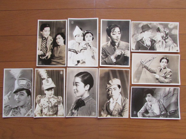 サイン入り 歌上艶子 絵葉書 ブロマイド 歌手 戦前 昭和 松竹少女歌劇団 サイン入り 歌上艶子 絵葉書 ブロマイド 歌手 戦前 昭和 松竹少女歌