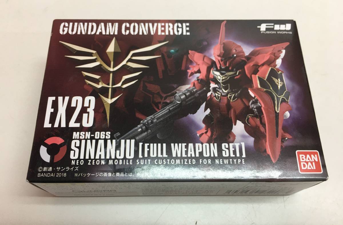 【全体的に状態が悪い】【eo1294-66】FW GUNDAM CONVERGE EX23 シナンジュ FULL WEAPON SETの落札 ...