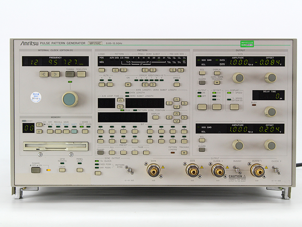 □アンリツ MP1761B 0.05-12.5GHz PULSE PATTERN GENERATOR□