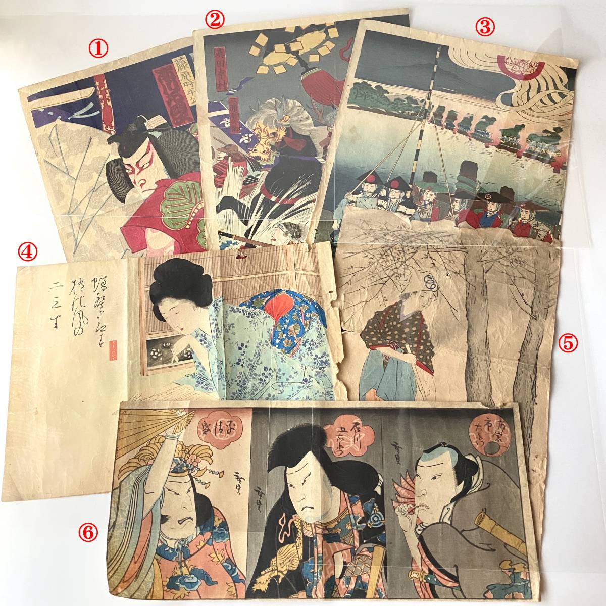 Ss 多色手摺木版画 錦絵 まとめて6点 役者絵 歌舞伎 美人画 松林桂月 真田幸村 九州征伐千代川大合戦之図 楊洲周延 行列東海道 家茂上洛 の落札情報詳細 ヤフオク落札価格情報 オークフリー スマートフォン版