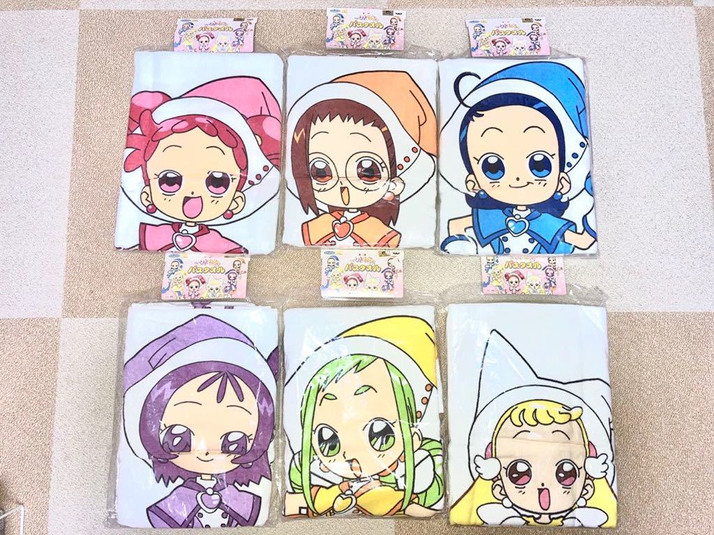 新品】おジャ魔女どれみ バスタオル6点【新品】の落札情報詳細 - Yahoo