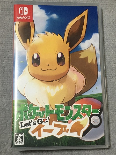 ニンテンドースイッチ ソフト 中古 ポケットモンスター Let S Go イーブイ 動作良好 Nintendo Switch ポケモン 任天堂 純正 281 の落札情報詳細 ヤフオク落札価格情報 オークフリー スマートフォン版
