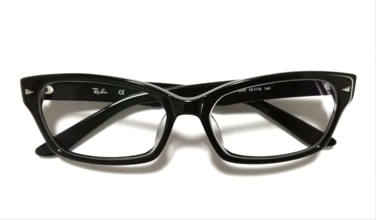 美品 レイバン RayBan Ray-Ban RB5130 2000 メガネ 眼鏡 ドラゴン