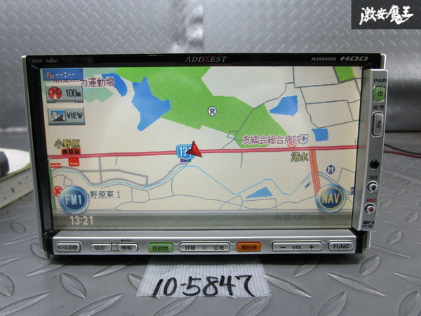 ADDZEST アゼスト HDDナビ カーナビ ナビ CD DVD リモコン 取扱説明書