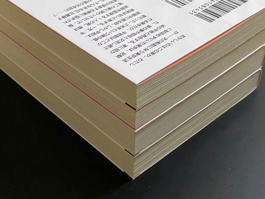 澤村伊智 比嘉姉妹シリーズ4冊セット ぼぎわんが、来る/ずうのめ人形