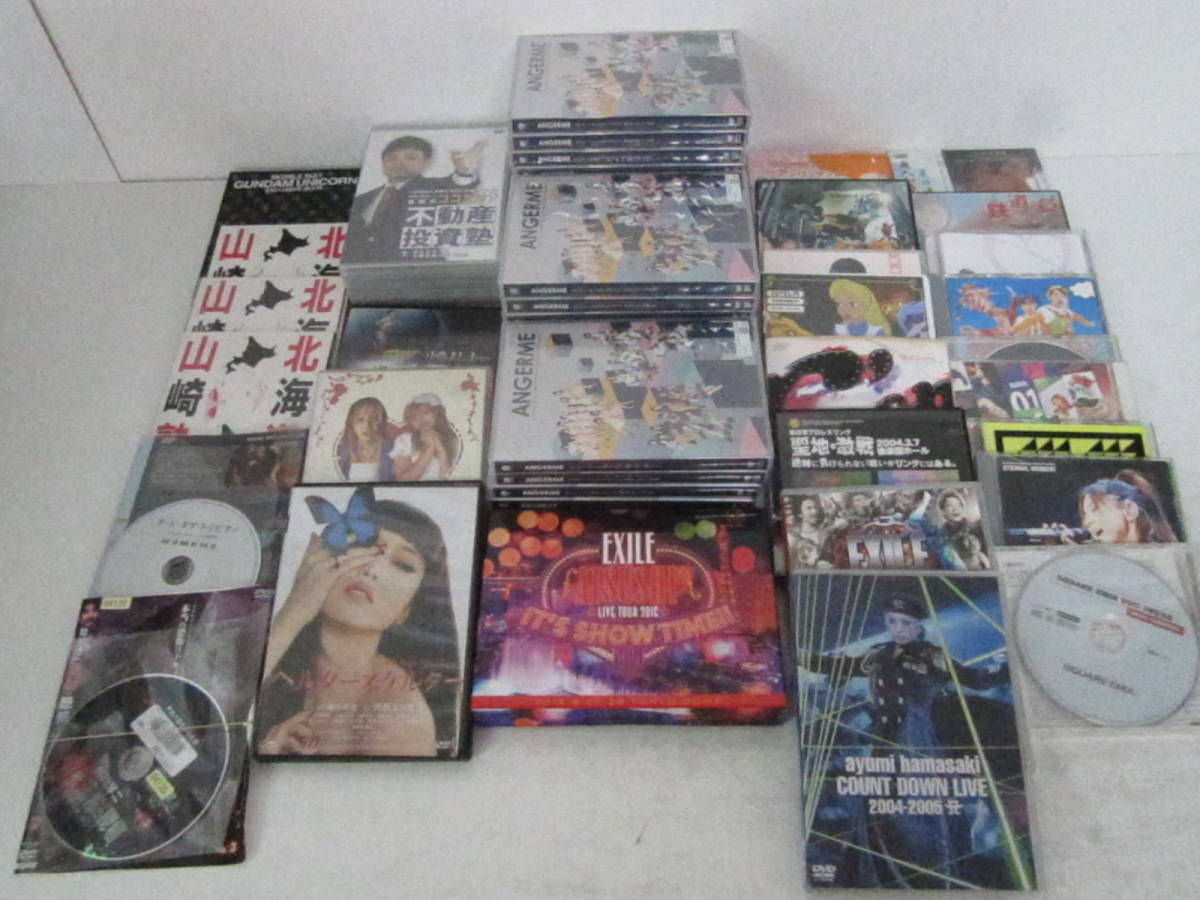 買/邦画DVDまとめ/映画/音楽/アニメ/特撮/ジャンル多数/EXILE/仮面