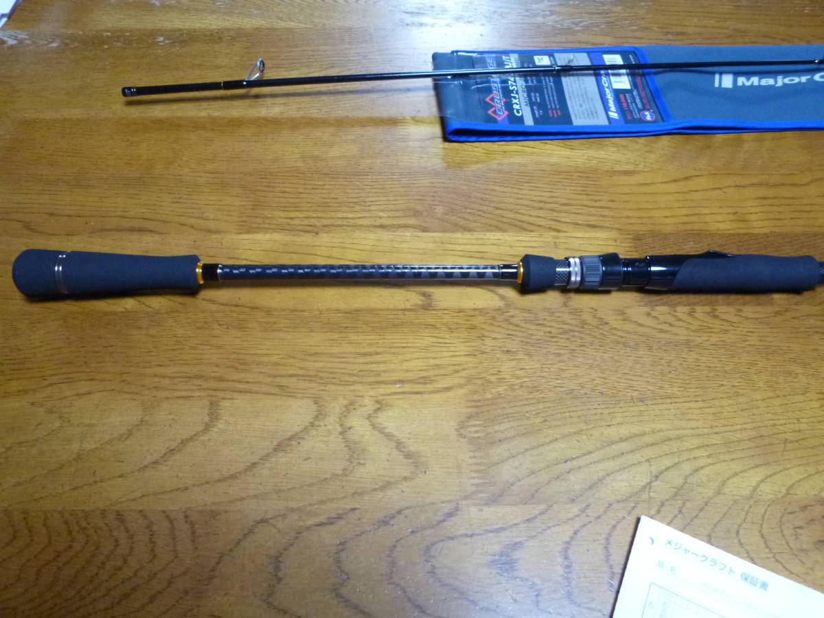 新品 メジャークラフト クロステージcrxj Smj T マイクロジギングロッド の落札情報詳細 ヤフオク落札価格情報 オークフリー スマートフォン版
