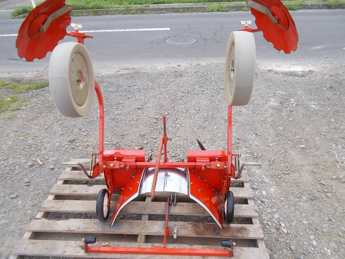 管理機用 マルチャー 畝立て 高畝 畝成型機 弘前市より の落札情報詳細 ヤフオク落札価格情報 オークフリー スマートフォン版