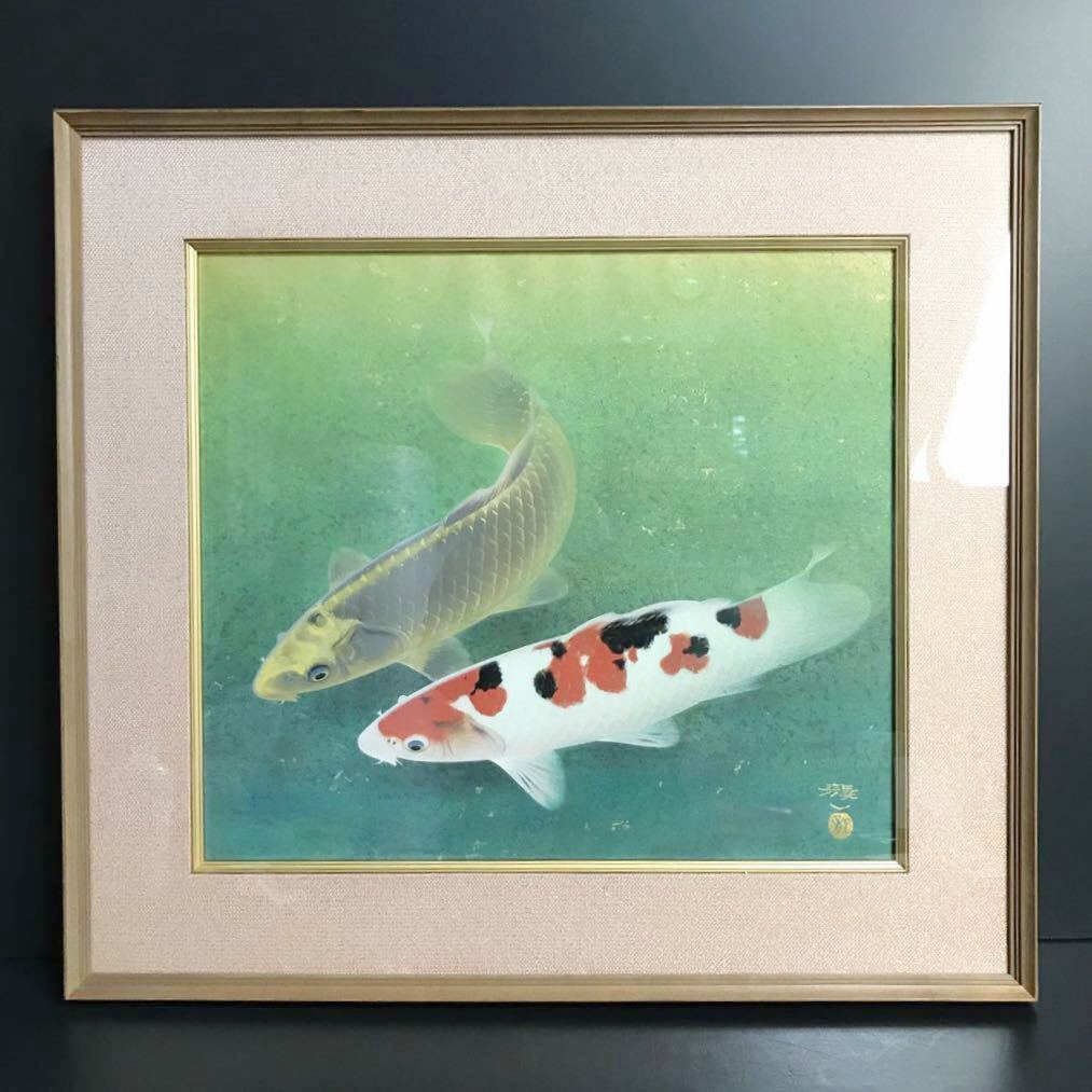 太田龍一『双鯉』日本画 51nNrSGc7YL._AC_UF894,